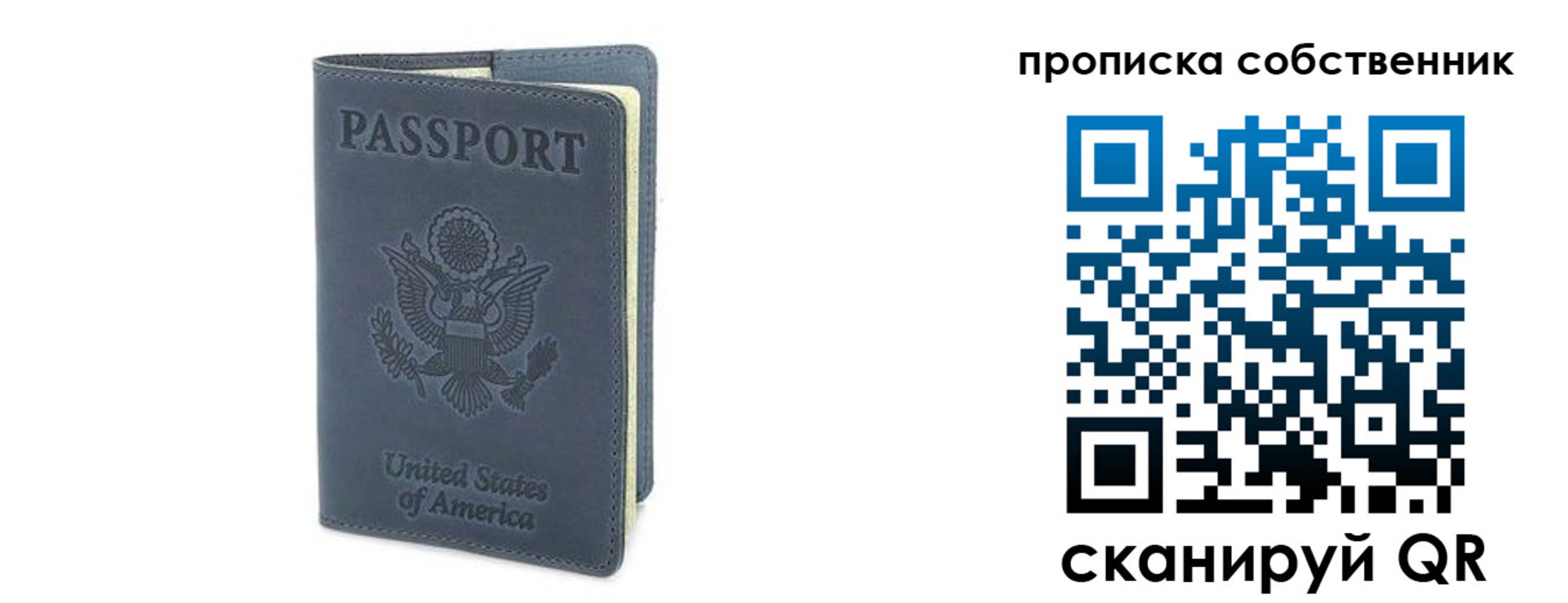 форма 3 в Кольчугино
