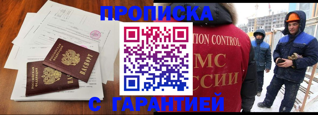 форма 3 в Кольчугино